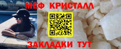 кокаин перу Ликино-Дулёво