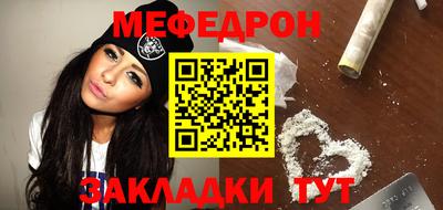 кокаин перу Ликино-Дулёво