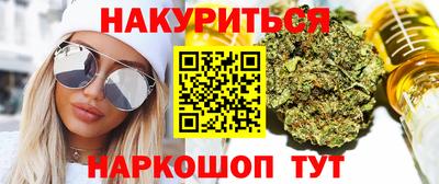 МДМА Лесосибирск