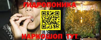 spice Ливны