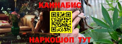 кокаин перу Ликино-Дулёво