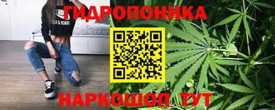 МДМА Лесосибирск