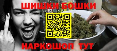 МДМА Лесосибирск