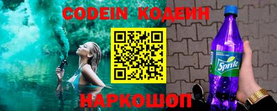 spice Ливны