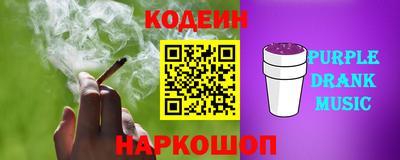 кокаин перу Ликино-Дулёво