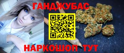 кокаин перу Ликино-Дулёво