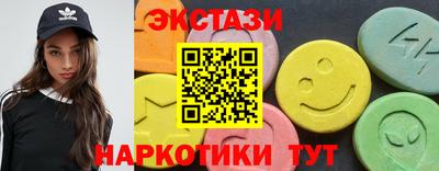 кокаин перу Ликино-Дулёво