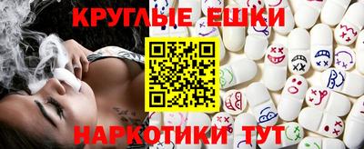 spice Ливны