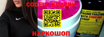 кокаин перу Ликино-Дулёво