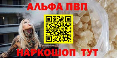 МДМА Лесосибирск