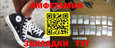 МДМА Лесосибирск