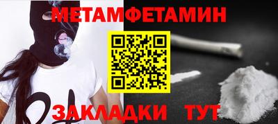 кокаин перу Ликино-Дулёво