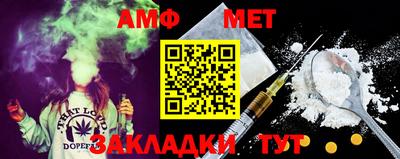 МДМА Лесосибирск