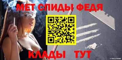МДМА Лесосибирск