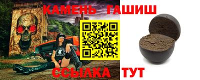 МДМА Лесосибирск