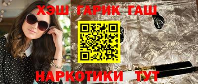 МДМА Лесосибирск