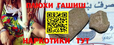 кокаин перу Ликино-Дулёво