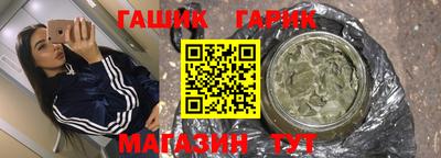 кокаин перу Ликино-Дулёво