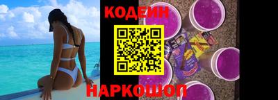кокаин перу Ликино-Дулёво