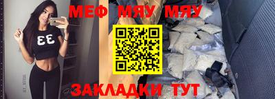 кокаин перу Ликино-Дулёво